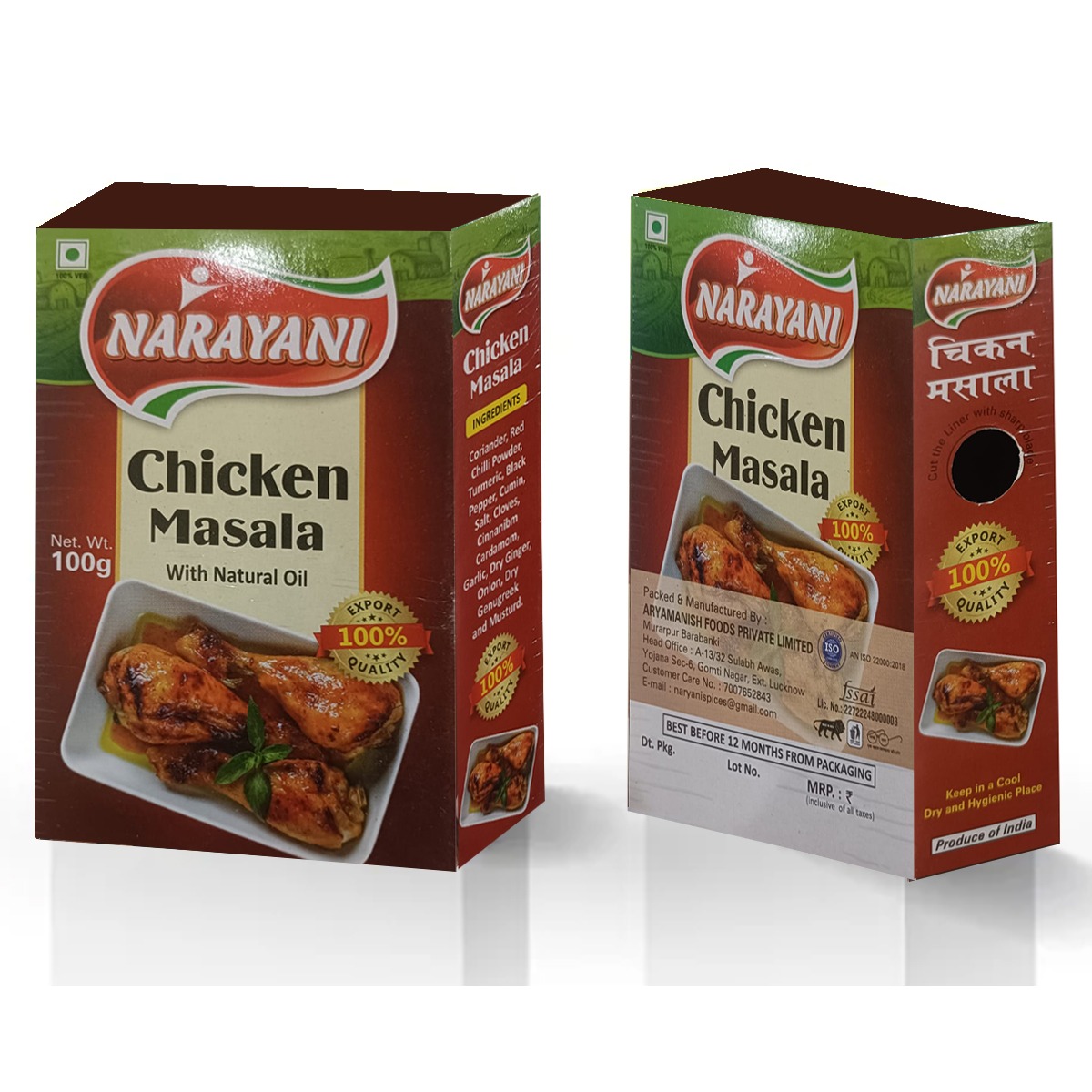 chicken-masala