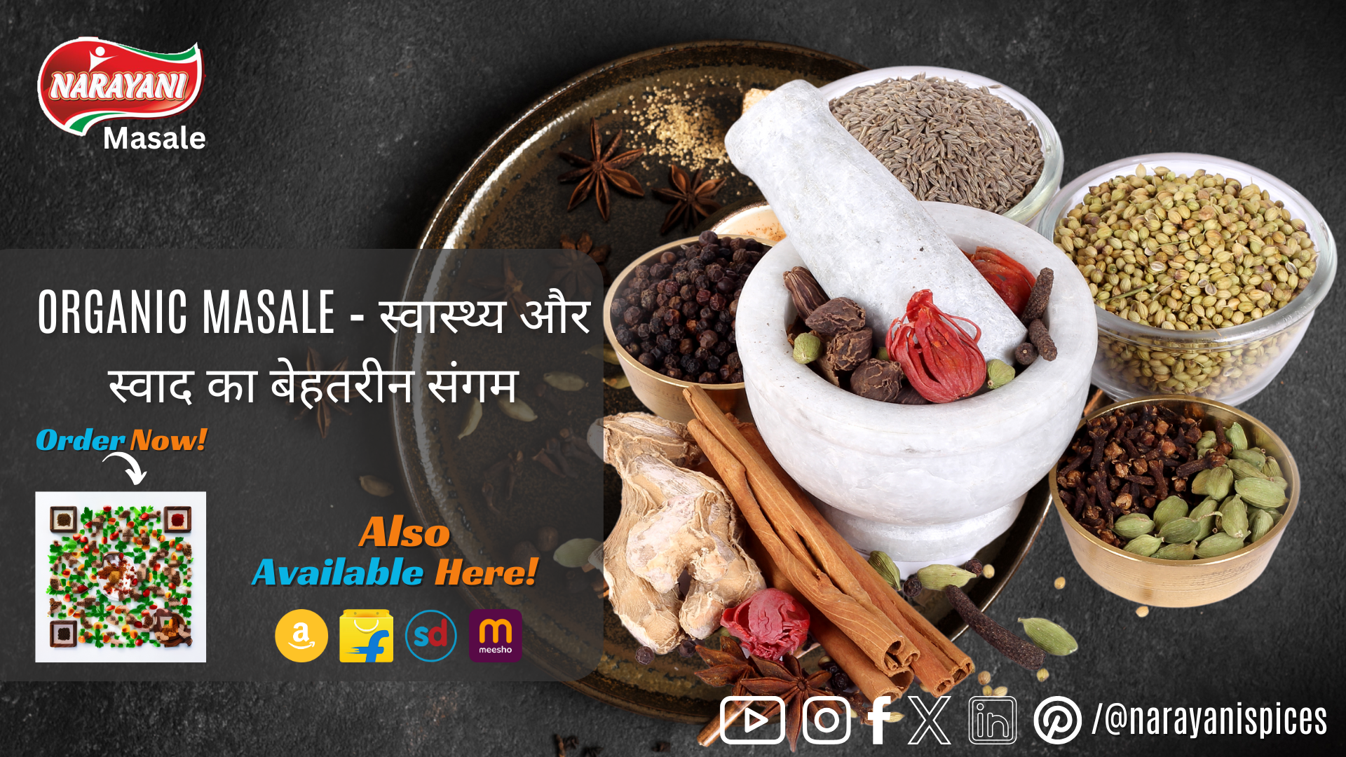 Organic Masale – स्वास्थ्य और स्वाद का बेहतरीन संगम